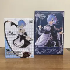 全力造形フィギュア レム リニューアルver. AMP レムフィギュア