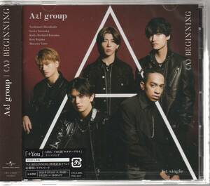 Aぇ！group　 さん 「《A》ＢＥＧＩＮＮＩＮＧ」 ＣＤ 未使用・未開封