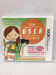 OY-947 未開封 3DS ESSEらくらく家計簿 