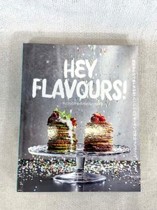 【福岡】本 和書 料理 レシピ ◆HEY FLAVOURS! / 子どものための初めての料理本◆モデルR展示品◆TS7445_Ts