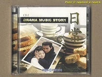 ★韓国ドラマかな？★ 日常 - KBS DRAMA MUSIC STORY CD1 Morning