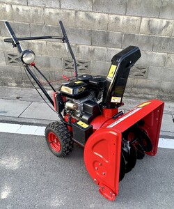 Snow Thrower 除雪機 ZLST651Q 6.5HP　　　エンジン始動、動作確認済み。埼玉発送