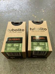 即決　新品未使用tubolite CX/GRAVEL 30-47C対応　PRESTA60mm 2本セット