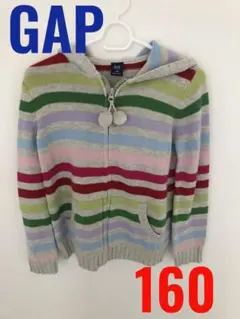 GAP kids  ★美品★ ニット　アウター　パーカー