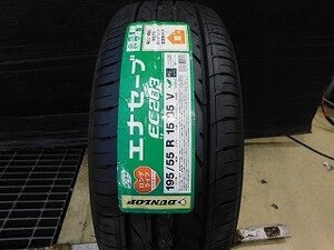 【T311】新古品△　ENASAVE EC203△195/55R15△1本即決