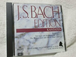 バッハ大全集・教会カンタータ//　BWV21、23【ゴールドCD】《わがうちに憂いは満ちぬ》《汝まことの神にしてダビデの子よ》