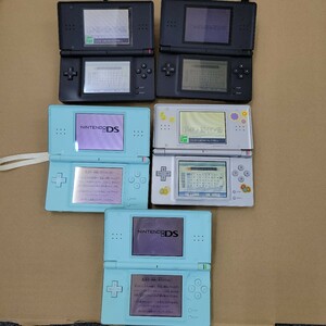 58. Nintendo DS lite。 ニンテンドー DSlite 本体のみ 通電確認あり ジャンク 5台 ブラック シルバー アイスブルー