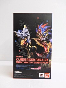 066Z715★【中古品】BANDAI/バンダイ S.H.Figuarts 仮面ライダーパラドクス パーフェクトノックアウトゲーマー レベル99