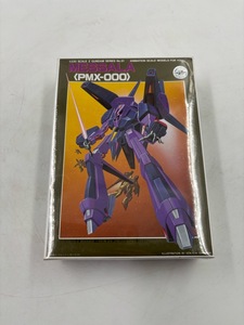 b-d1424★未組立 バンダイ 1/220 PMX-000 メッサーラ 機動戦士Zガンダム シリーズNo.21 絶版 プラモデル/ガンプラ