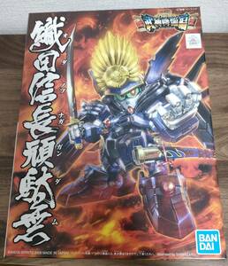 【送料無料】織田信長 頑駄無 SDガンダム BB戦士 344 SD戦国伝 武神降臨編