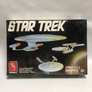 a m t STER TREK スタートレック　3PIECE ENTERPRISE SET