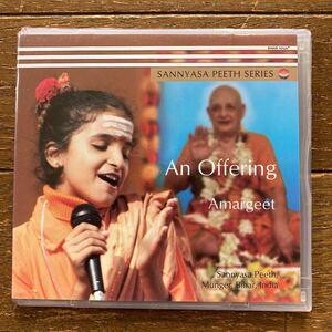 CD【「An Offering / Amargeet」（BIHAR YOGA/Sannyasa Peeth Series) Munger, BIhar, India/2012年録音）】非売品