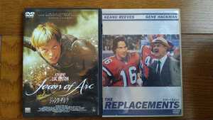 中古 DVD リュック・ベッソン ジャンヌ・ダルク Joan of Arc リプレイスメント THE REPLACEMENT ミラ・ジョヴォヴィッチ キアヌ・リーブス