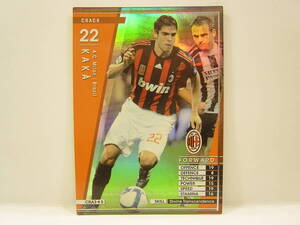 ■ WCCF 2008-2009 CRA カカ　Kaka Ricardo Izecson Dos Santos Leite 1982 Brazil　AC Milan 08-09 World Crack