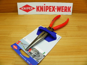 クニペックス ロング ラジオペンチ *KNIPEX 2611-200SB ノーズプライヤー *正規輸入品保証