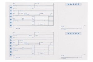 送料無料！ トッパンフォームズ EIAJ－01 ａ4 EIAJ標準納品書（印刷有り）2000枚4000片