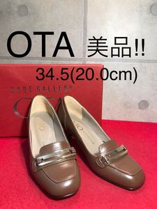 【売り切り!!送料無料!!】A-6 OTA パンプス!!美品!!34.5(20.0cm)中古!!美品!!お洒落!!小さめ!