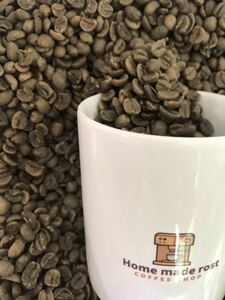 コーヒー生豆　グアテマラデカフェ800g