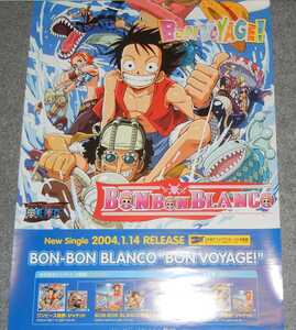 ◆ポスター◆ONE PIECE／ワンピース／BON-BON BLANC／BON VOYAGE!／３