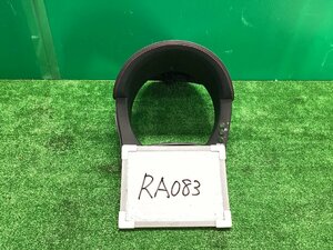 フィアット500 アバルト ABA-132141 純正 メーターフード ダッシュパネル 内装 36561 RA083