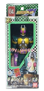 ライダーヒーローシリーズ 仮面ライダーレンゲル 新品 ラウズカード1枚入 レンゲルラウザー付　仮面ライダーブレイド