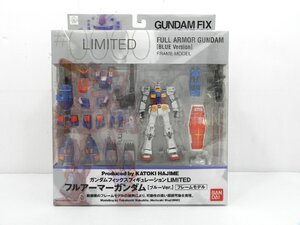 【未使用品】フルアーマーガンダム(ブルーVer.) フレームモデル #0000 機動戦士ガンダム GUNDAM FIX FIGURATION BANDAI[B063H492]