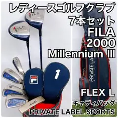 FILA 2000 Millennium Ⅲ レディースゴルフクラブ 7本セット