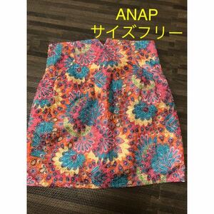 ANAP ミニスカート　サイズフリー