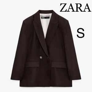 新品●タグ付き●定価9990円●ZARA オーバーサイズリネン地ジャケット　●ブラック　S