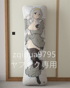 「シノビマスター 閃乱カグラ NEW LINK」 月光/等身大PVC抱き枕/空気ビニール/エアクッション