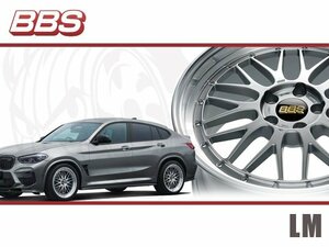 BBS LM 17インチ×7.5J +40 PFS 4H-100 ホイール LM198 GL-SLD/DS-SLD/DB-SLD/DS-BKBD/DB-BKBD/GL-BKBD 17x7.5J