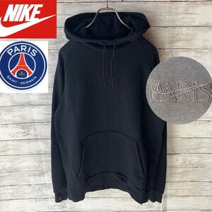 【希少】ナイキ パリサンジェルマン スウェットパーカー NIKE Paris Saint Germain sweat shirt センター刺繍ロゴ 黒 フーディー