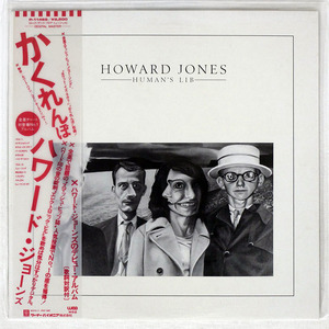 帯付き HOWARD JONES/HIDE AND SEEK/WEA P11469 LP