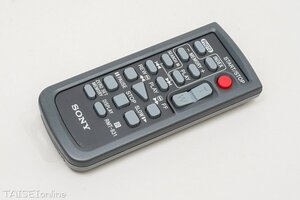 ソニー　ワイヤレスリモコン SONY RMT-831 No.3 未使用品　24091819