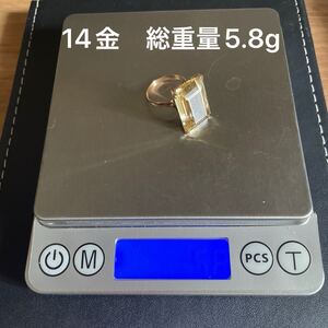 K14 指輪 リング 刻印有り ゴールド 14金 総重量約5.8g（±0.1g）石素材不明　007