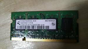 【識別カ】★ まとめ落札歓迎 ★ ノートパソコン用 メモリ DDR2 SO-DIMM 512MB DDR2-667 PC-5300