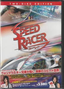 01【即決】★送料無料★新品未開封★２枚組★スピードレーサー★SPEED RACER★2008年★エミール・ハーシュ★クリスティーナ・リッチ★