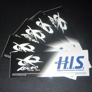 ★近藤レーシング オフィシャル ステッカー×５枚セット！★近藤真彦 KONDO Racing スポンサー H.I.S.Racingチームシール 公式 非売品 レア