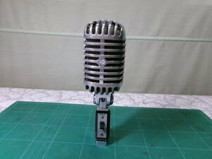 ■55-01　SHURE　シュアー　ガイコツ　55SH　seriesⅡ　ダイナミックマイク　エルビス　中古　簡易音出し確認　ボーカル　ビンテージ　