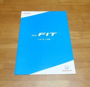 【カタログ】『ホンダ NEW FIT』フィット/発売前プレ・カタログ/絶版車/レア/稀少/12P/2013.8