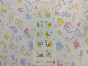くまのプーさん　POOH　ディズニー　平成29年　シール切手　820円分