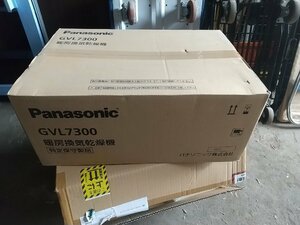 【新品未使用品】Panasonic カビシャット 暖房換気乾燥機 GVL7300 バスルーム　パナソニック　浴室乾燥機