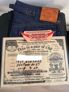 ONE PIECE OF ROCK S409XXX 30s〜40sヴィンテージ 生地M-37 1937MODEL DENIM PANTS 36インチ ワンピースオブロック 完全未使用 ビンテージ