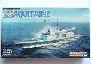 ◆フリーダムモデルキット(FREEDOM Model Kit) 1/700 フランス海軍 D650 アキテーヌ 駆逐艦 　D650 AQUITAINE 　　FRE83001