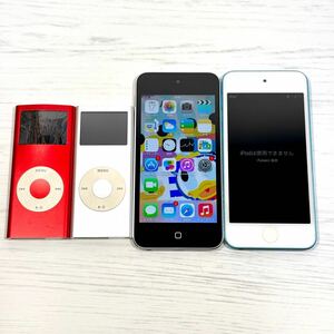 ジャンク★Apple iPod touch　ipod nano アップル A1199 A1509 A1421 ４台セット