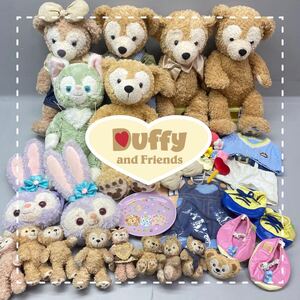 SU■ Duffy and Friends まとめ売り ダッフィー ジェラトーニ ステラルー ぬいぐるみ 洋服 ポシェット プレート ディズニー グッズ