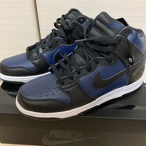 NIKE DUNK HIGH FRAGMENT FRGMT ナイキ ダンク フラグメント