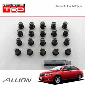 TRD ナットセット アリオン NZT260 ZRT260 ZRT261 07/06～10/04 4WD車除く