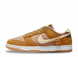 Nike Dunk Low Teddy Bear "Brown" 27cm DZ5350-288