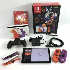 ニンテンドースイッチ 有機ELモデル スカーレット バイオレットエディション Nintendo SWITCH/ポケモン/2022年製/併売 A2577